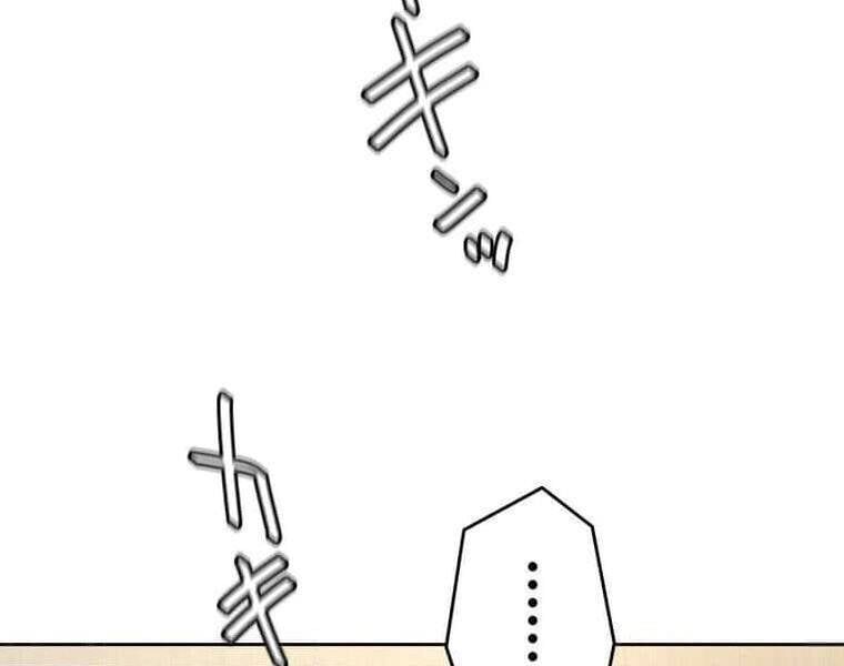Giáo Viên Ác Quỷ Saiko Chapter 108 - 114