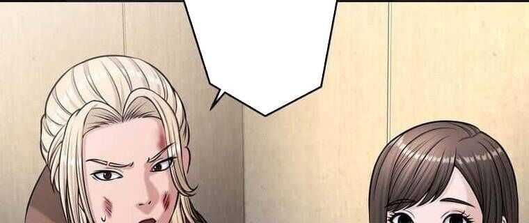 Giáo Viên Ác Quỷ Saiko Chapter 108 - 117