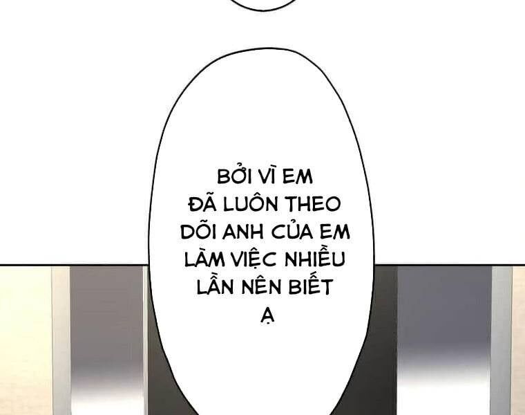 Giáo Viên Ác Quỷ Saiko Chapter 108 - 141
