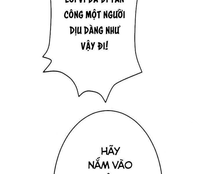 Giáo Viên Ác Quỷ Saiko Chapter 108 - 167