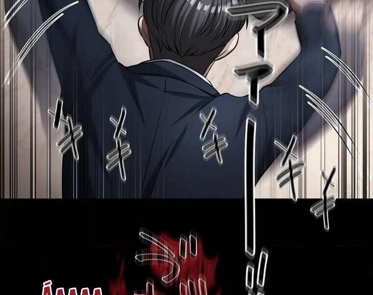 Giáo Viên Ác Quỷ Saiko Chapter 108 - 187