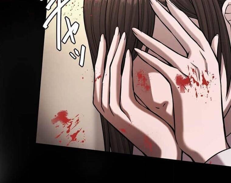 Giáo Viên Ác Quỷ Saiko Chapter 108 - 194