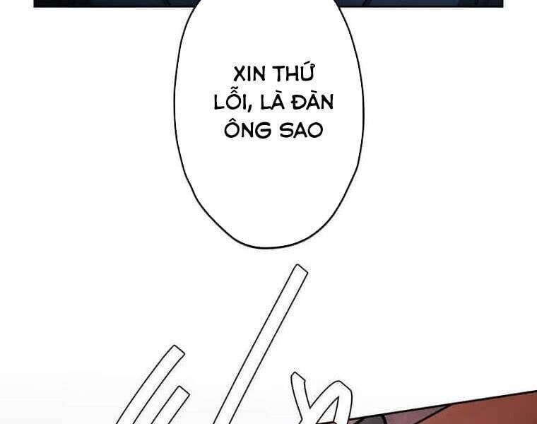 Giáo Viên Ác Quỷ Saiko Chapter 108 - 24