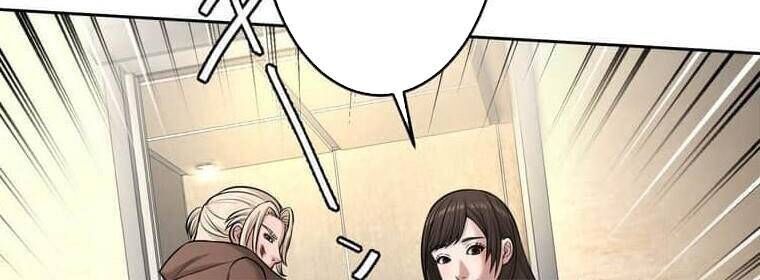Giáo Viên Ác Quỷ Saiko Chapter 108 - 33