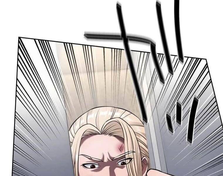 Giáo Viên Ác Quỷ Saiko Chapter 108 - 49