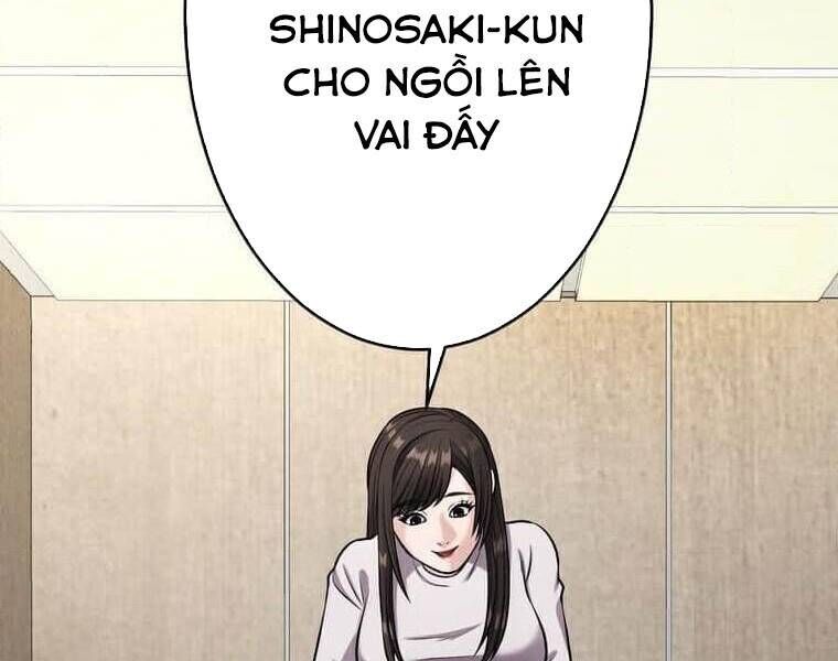 Giáo Viên Ác Quỷ Saiko Chapter 108 - 99