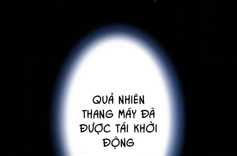 Giáo Viên Ác Quỷ Saiko Chapter 109 - 14