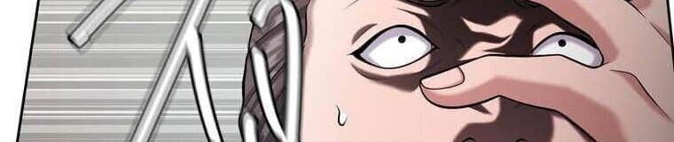 Giáo Viên Ác Quỷ Saiko Chapter 109 - 131