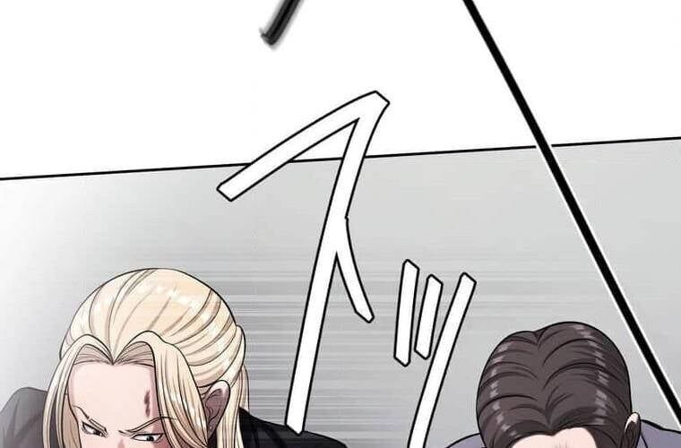 Giáo Viên Ác Quỷ Saiko Chapter 109 - 134