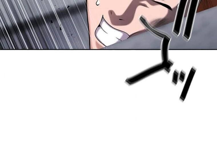 Giáo Viên Ác Quỷ Saiko Chapter 109 - 152