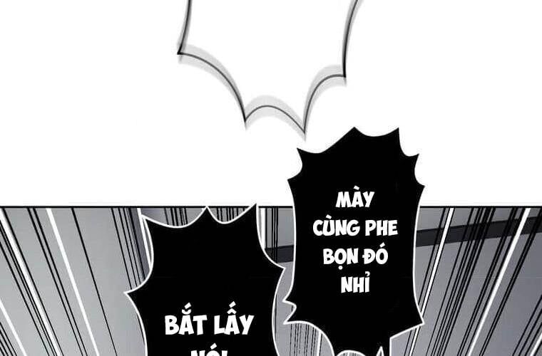 Giáo Viên Ác Quỷ Saiko Chapter 109 - 156