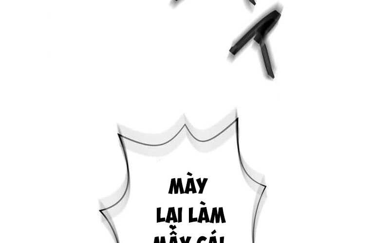 Giáo Viên Ác Quỷ Saiko Chapter 109 - 170