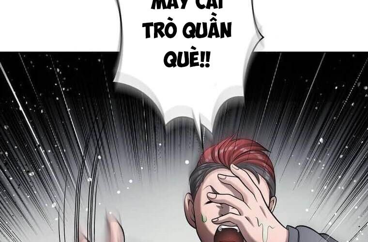 Giáo Viên Ác Quỷ Saiko Chapter 109 - 171