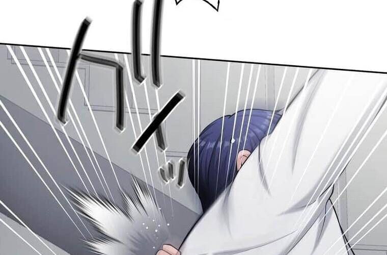 Giáo Viên Ác Quỷ Saiko Chapter 109 - 185