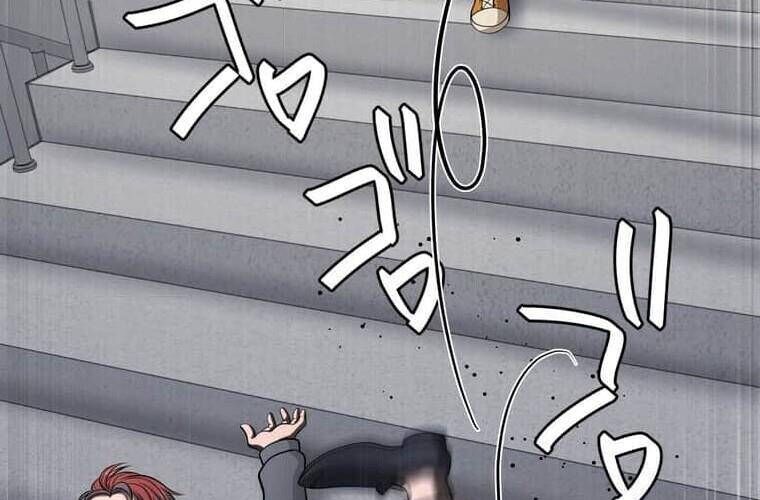 Giáo Viên Ác Quỷ Saiko Chapter 109 - 190
