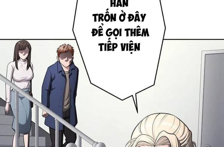 Giáo Viên Ác Quỷ Saiko Chapter 109 - 195