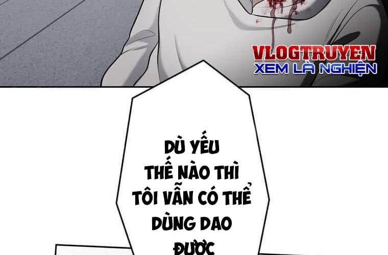 Giáo Viên Ác Quỷ Saiko Chapter 109 - 197