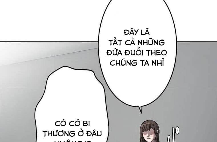 Giáo Viên Ác Quỷ Saiko Chapter 109 - 200