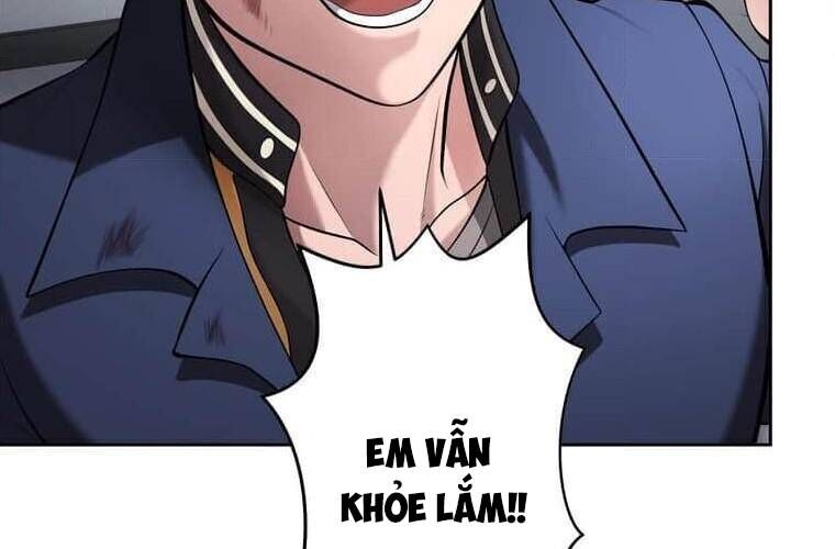Giáo Viên Ác Quỷ Saiko Chapter 109 - 208