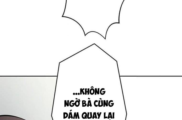 Giáo Viên Ác Quỷ Saiko Chapter 109 - 209
