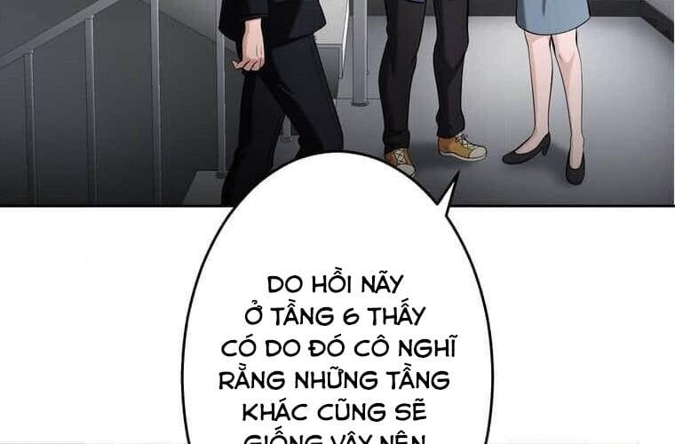 Giáo Viên Ác Quỷ Saiko Chapter 109 - 214