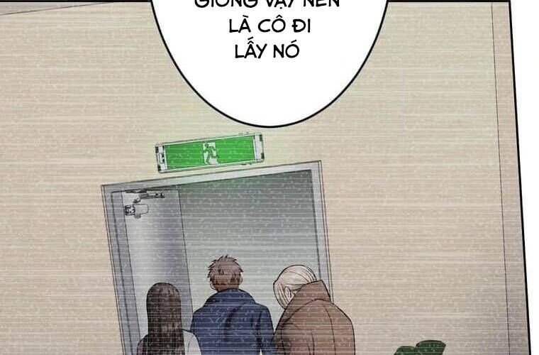 Giáo Viên Ác Quỷ Saiko Chapter 109 - 215