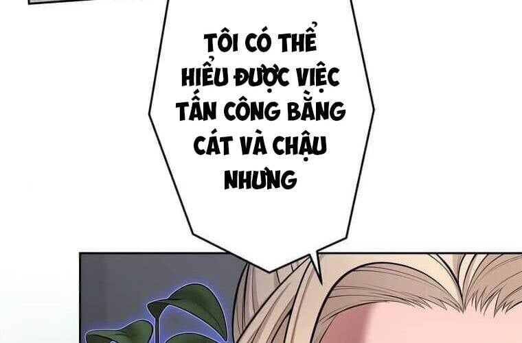 Giáo Viên Ác Quỷ Saiko Chapter 109 - 217