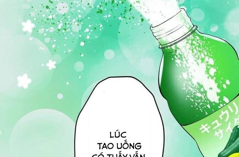 Giáo Viên Ác Quỷ Saiko Chapter 109 - 221