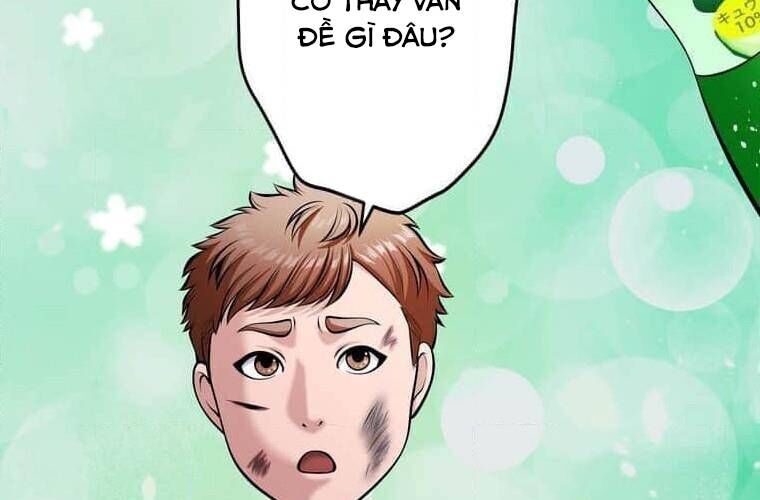 Giáo Viên Ác Quỷ Saiko Chapter 109 - 222