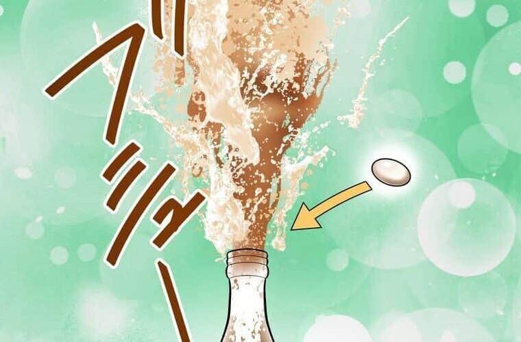 Giáo Viên Ác Quỷ Saiko Chapter 109 - 230
