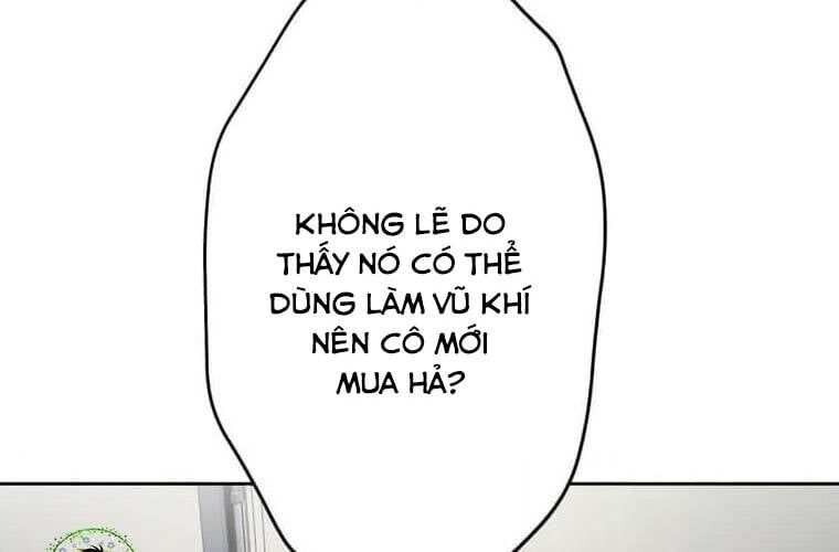 Giáo Viên Ác Quỷ Saiko Chapter 109 - 235