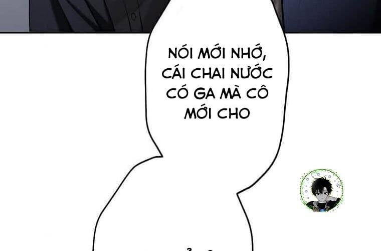 Giáo Viên Ác Quỷ Saiko Chapter 109 - 242