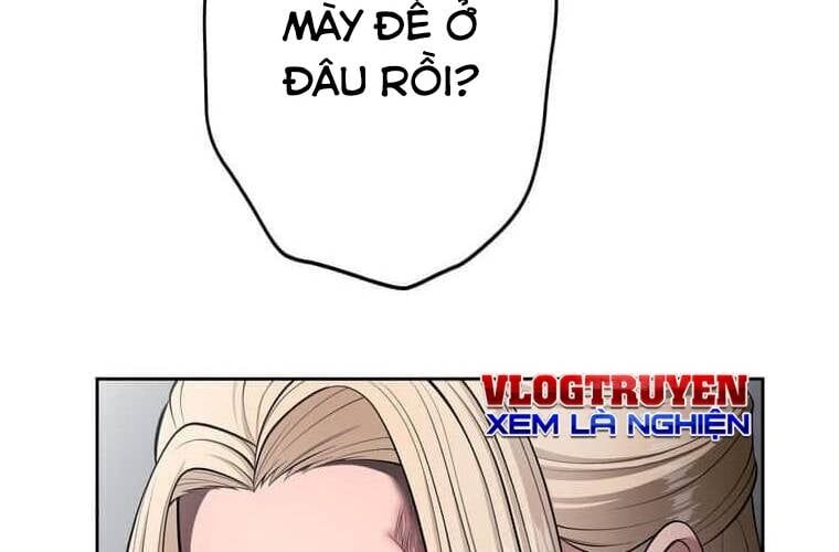 Giáo Viên Ác Quỷ Saiko Chapter 109 - 243