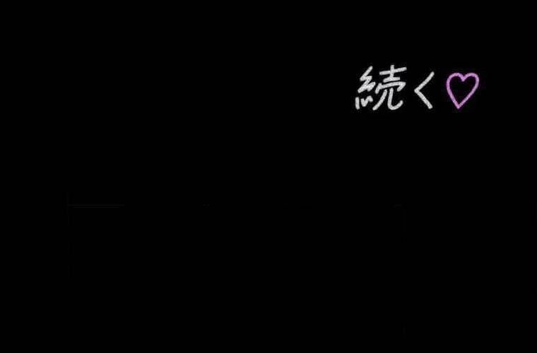 Giáo Viên Ác Quỷ Saiko Chapter 109 - 250
