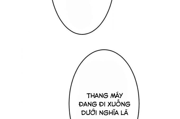 Giáo Viên Ác Quỷ Saiko Chapter 109 - 34