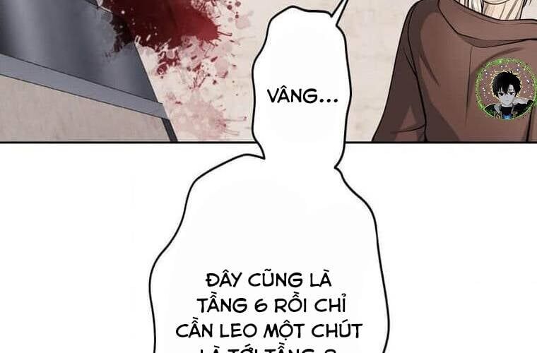 Giáo Viên Ác Quỷ Saiko Chapter 109 - 37