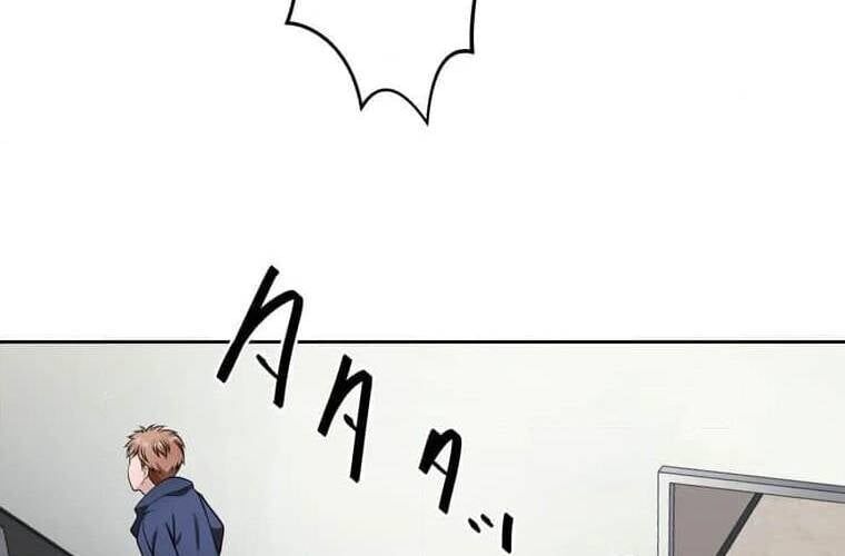 Giáo Viên Ác Quỷ Saiko Chapter 109 - 51