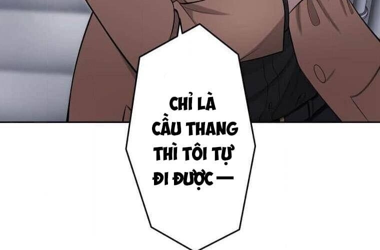 Giáo Viên Ác Quỷ Saiko Chapter 109 - 58