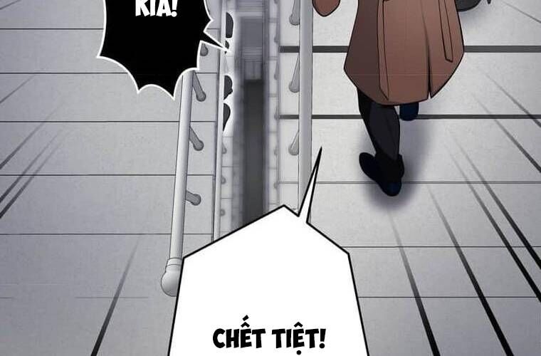 Giáo Viên Ác Quỷ Saiko Chapter 109 - 61