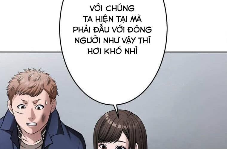 Giáo Viên Ác Quỷ Saiko Chapter 109 - 63