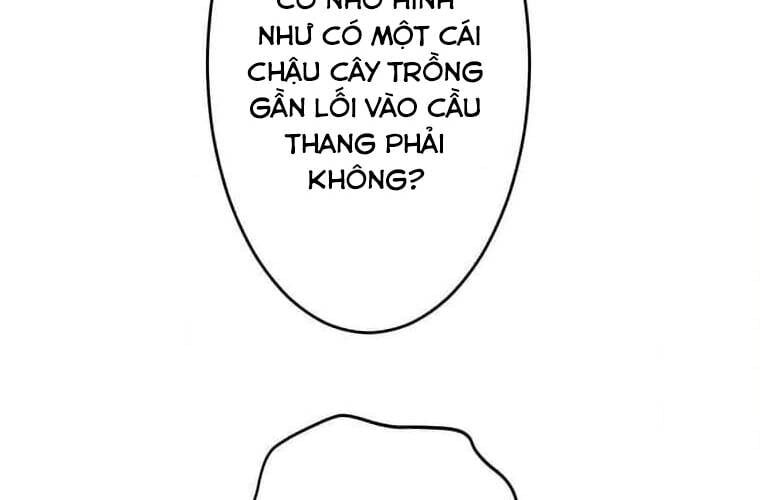 Giáo Viên Ác Quỷ Saiko Chapter 109 - 65
