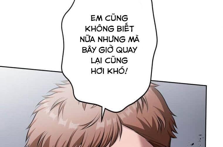 Giáo Viên Ác Quỷ Saiko Chapter 109 - 66