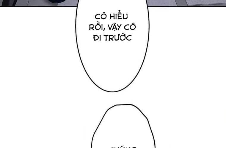 Giáo Viên Ác Quỷ Saiko Chapter 109 - 71