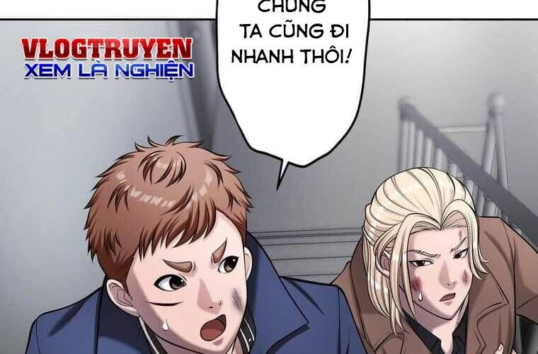 Giáo Viên Ác Quỷ Saiko Chapter 109 - 72