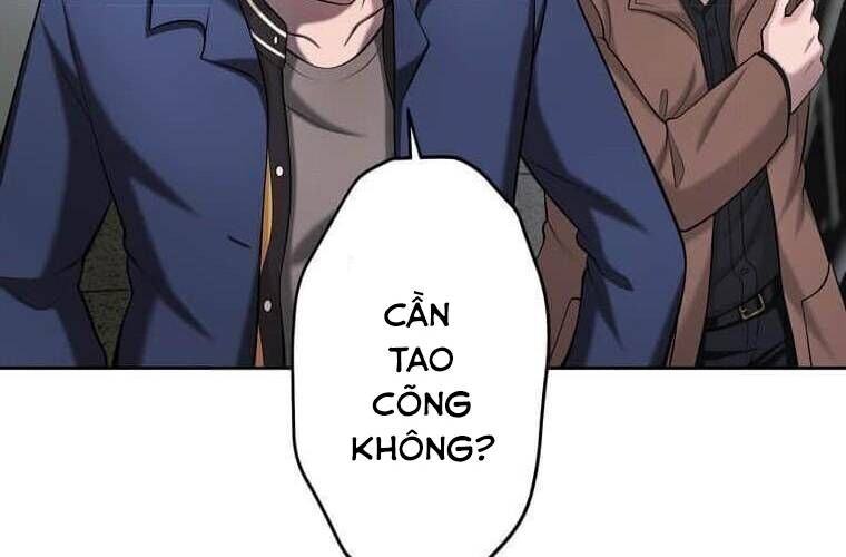 Giáo Viên Ác Quỷ Saiko Chapter 109 - 73