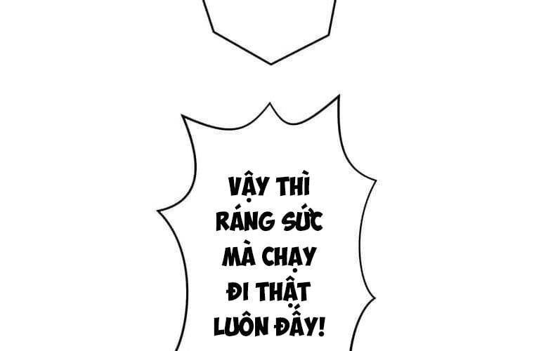 Giáo Viên Ác Quỷ Saiko Chapter 109 - 76