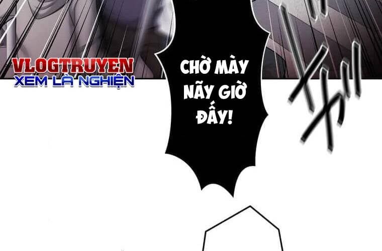 Giáo Viên Ác Quỷ Saiko Chapter 109 - 82