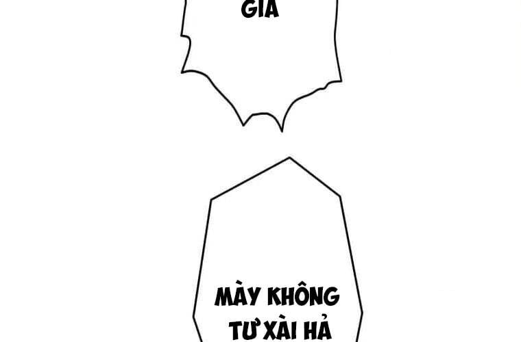 Giáo Viên Ác Quỷ Saiko Chapter 109 - 87