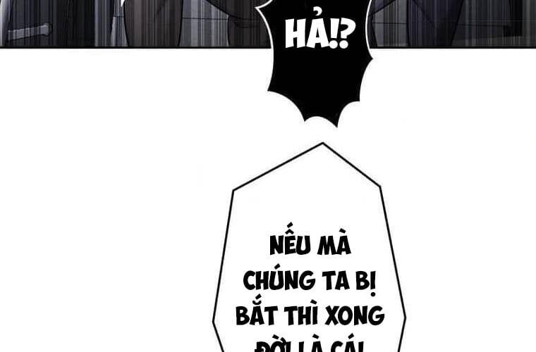 Giáo Viên Ác Quỷ Saiko Chapter 109 - 99