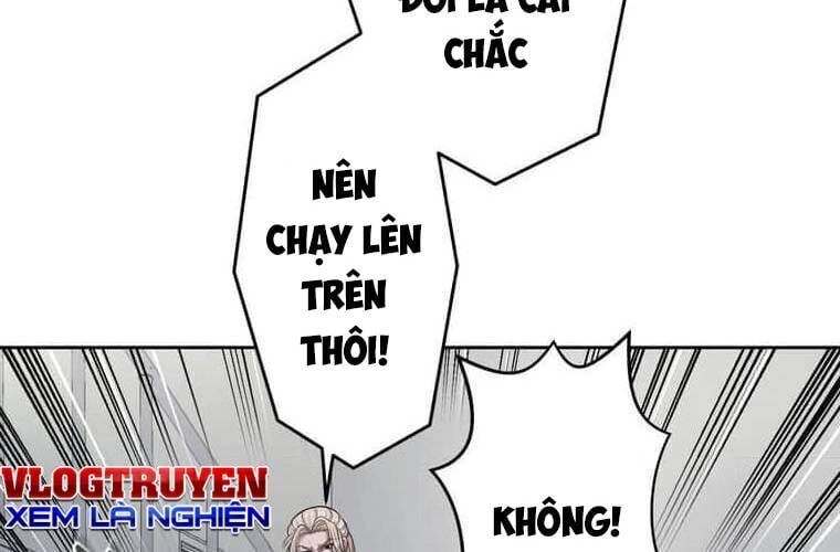 Giáo Viên Ác Quỷ Saiko Chapter 109 - 100